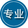 新沂专业道路救援