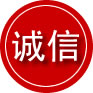新沂诚信救援服务