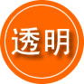 新沂救援费用合理